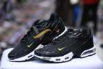 Nike Airmax Tn 95 - Image 17