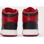 Nike Air jordan 1 - Image 4