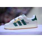 Adidas Campus Sneakers - Image 9