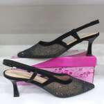 Baile Coco Heels/Mules