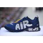 Nike Air Max - Image 4
