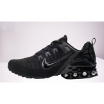 Nike Air Max Ultra - Image 5