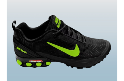 Nike Air Max Ultra 4