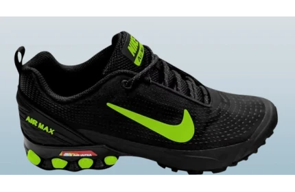 Nike Air Max Ultra 4