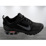 Nike Air Max Ultra - Image 2