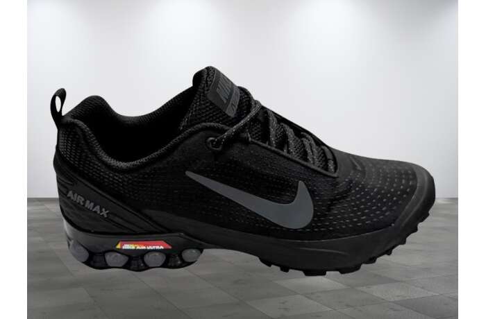 Nike Air Max Ultra - Image 2