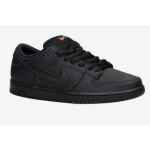 Nike Sb - Image 5
